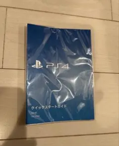 Doorzo - The ultimate Japan proxy shopping service.