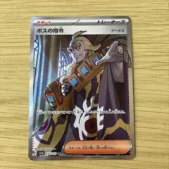 2026年最新】ビートSRの人気アイテム - メルカリ