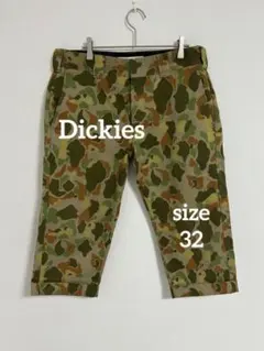 cherryquiri レースカーゴパンツ camo カモ 迷彩柄 リボン付き 2025年最新】迷彩柄スボンの人気アイテム - メルカリ cherryquiri