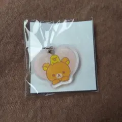 サンエックス リラックマ マーカーチャーム ノベルティー