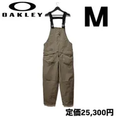 2025年最新】OAKLEY オーバーオール・つなぎの人気アイテム - メルカリ