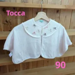 Item thumbnail for item d2f0b047-11ba-4ae2-9727-ab2bf4aa645b