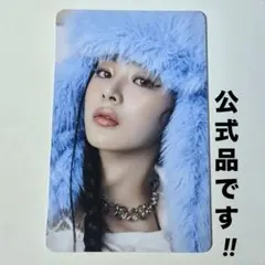 NJZ complexcon 香港 限定 2025 トレカ 全員5枚セット newjeans NJZ complexcon 2025 トレカ 香港 - メルカリ