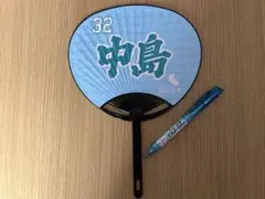 楽天イーグルス　非売品ルーレットセット　32中島