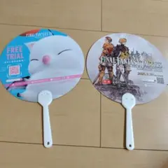 FINAL FANTASY XIV & TACTICS うちわ2枚セット