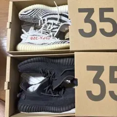 adidas yeezy boost 350