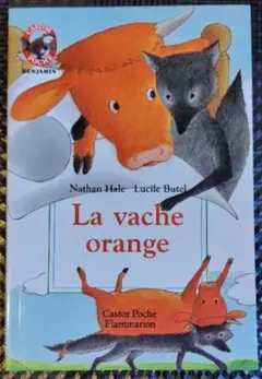 La vache orange