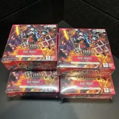 遊戯王 PHANTOM NIGHTMARE 初回生産限定同梱版 8箱 - メルカリ