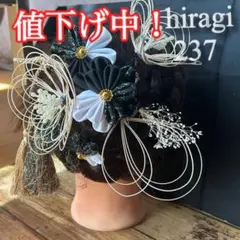 成人式振袖卒業式袴七五三着物浴衣髪飾り