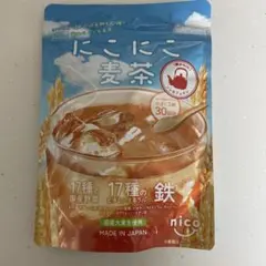 にこにこ麦茶 45g ノンカフェイン 粉末のサムネイル