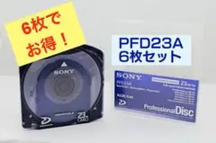 2025年最新】XDCAMディスクの人気アイテム - メルカリ