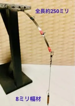 Item thumbnail for item 752b2c93-2972-4995-be41-3fddf1450bca