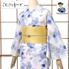 浴衣 夏着物 綿100% 菊花 花柄 白系 日本製【こむさでもーど】A-2887のサムネイル
