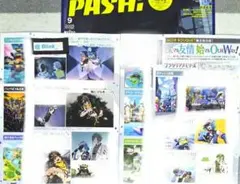 【切り抜き】フラガリアメモリーズ②★ノワールブーケ★PASH パッシュ 9月号★