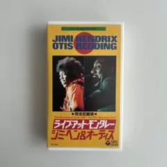 2026年最新】VHS・ビデオテープの人気アイテム - メルカリ