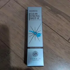 薬用クリアストロングショット アルファ15g✖️3本 北の快適工房 公式 クリアストロングショット アルファ 3個