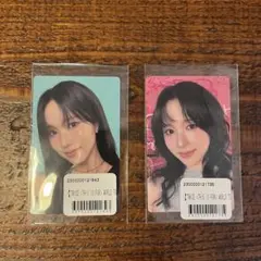 TWICE THIS IS FOR オンラインくじ ミナ