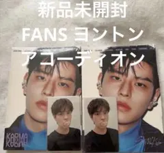 スンミン　FANS KARMA アコーディオン　トレカ