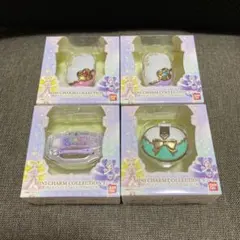プリキュアオールスターズ　ミニチャームコレクション3 全4種類セット 新品