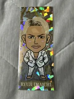 今市隆二 千社札 RILY PART2 - メルカリ