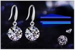 【送料無料】ブリリアント大粒ＣＺラウンドピアスSV