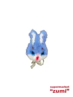 super market zumi Keychain