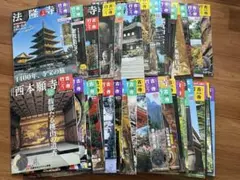 2026年最新】古寺行こうの人気アイテム - メルカリ
