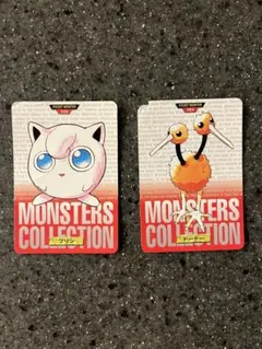 2026年最新】ポケドール ミニチュアコレクションの人気アイテム - メルカリ