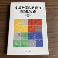 あゆるる様 リクエスト 3点 まとめ商品