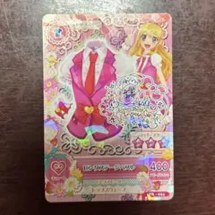 アイカツ　ピンクステージベスト　サイン入り
