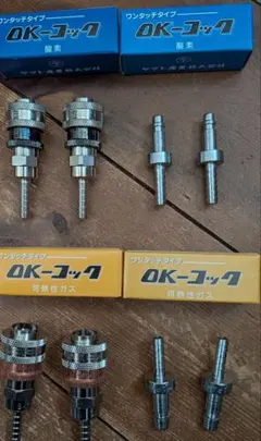 OK Cook 산소 및 가연성 가스용 원터치 타입 세트