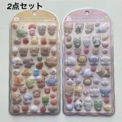 【正規品】新品★CRUX コットンパフィーシール パン アニマル 2点セット