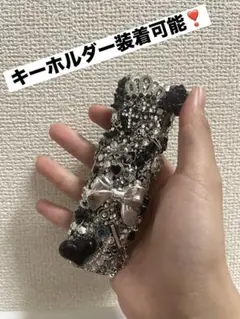 地雷 iQOSケース デコ ブラック×シルバー