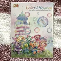 ダッフィー20周年 ディズニーリゾートライン　記念台紙