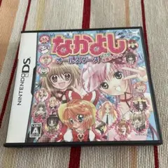 なかよし オールスターズ めざせ　学園アイドル