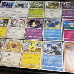 Item thumbnail for item 0db9228a-2037-493c-b3a9-13ed4cc2d5a7