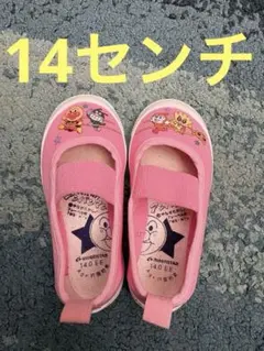 Item thumbnail for item 71f6072d-3a72-4d94-9260-faa5bfce4c41