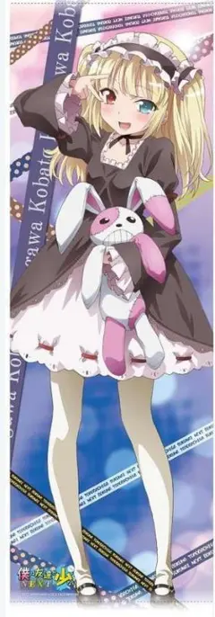 Item thumbnail for item 52149c6c-21e2-45cc-9d91-00dfd172e858