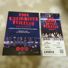BTS WORLD TOUR ARIRANG 特典セット - メルカリ