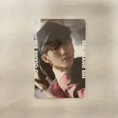 Stray Kids MIXTAPE チャンビン トレカ