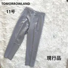 Item thumbnail for item 9320717e-1b84-40cb-9e5c-cd4d9240ef0a