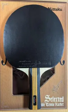 【試打のみ】アコースティック　FL　約83g