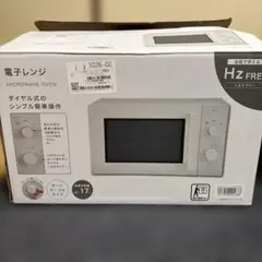 NITORI Nsimple 電子レンジ 本体 17L ヘルツフリーのサムネイル