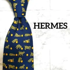 美品✨HERMES エルメス ネクタイ ライオン スフィンクス柄 ネイビー系