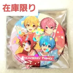 すとぷり 缶バッジくじ 等身 シークレット2023 Summer ver.!!