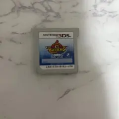 使用できません！妖怪ウォッチバスターズ白犬隊