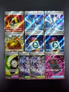 SR まとめ売り ハイパーボール ガラスのラッパ ファイトコングなど！