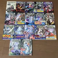 2025年最新】蜘蛛ですが、なにか? 全巻 小説の人気アイテム