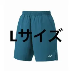 ヨネックス バドミントンハーフパンツLサイズ