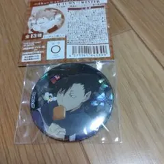 ハイキュー!! 黒尾鉄朗 ホログラム 缶バッジ AUTUMN&WINTER